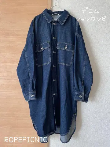 ROPEPICNIC 로페피크닉 데님 원피스 오버 사이즈