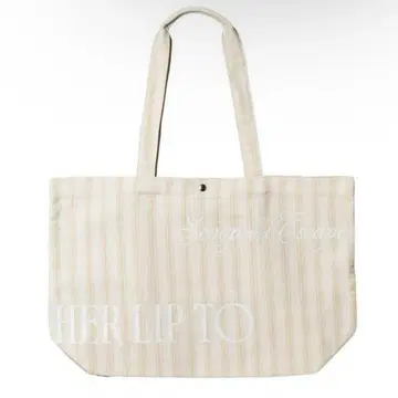 Herlipto Scoop and Escape Large Tote