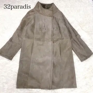 [ 레어 ] 32paradis 리얼 무스탕 코트 스탠드 카라 라무 S