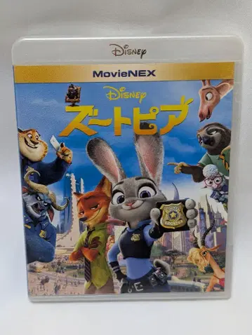 주토피아 MovieNEX (16년 미국) (2매 세트)