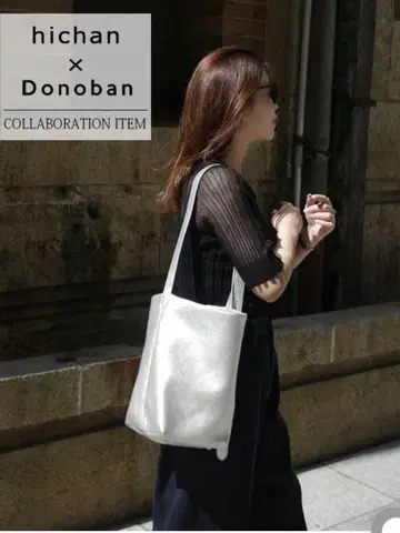 [ hichan x Donoban 콜라보 ] 페어런츠 쁘띠 토트 실버