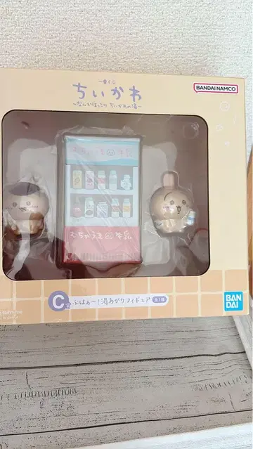 치이카와 제일복권 C상 뽀드득! 목욕 후 피규어