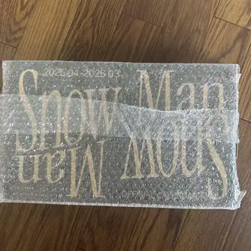 SnowMan 2025 달력 미사용 새상품