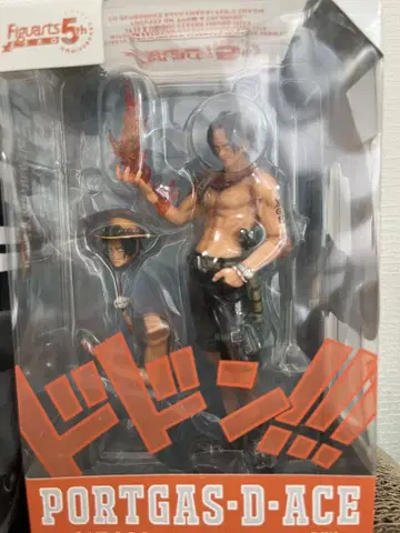 Figuarts 5th PORTGAS-D-ACE