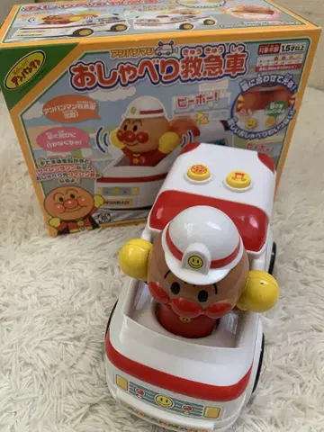 호빵맨 말하는 구급차