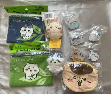 치이카와 (먼작귀) 즐거운 세트