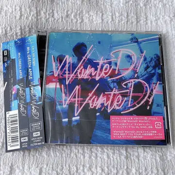 Mrs. GREEN APPLE WanteD! WanteD! 초회 한정판