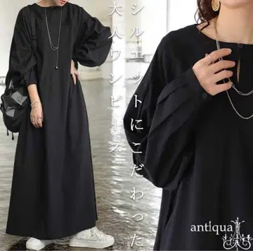 [ antiqua 안티카 ] 드레이프 디자인 원피스