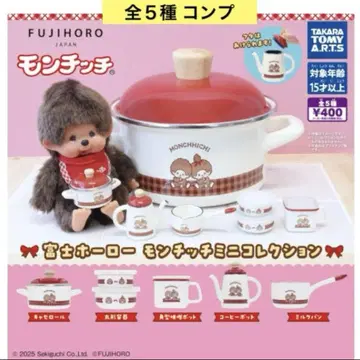 후지 호로 몽치치 미니 컬렉션 전 5종 컴프 미니어처 가챠