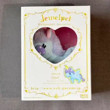 주얼펫 오팔 봉제 인형