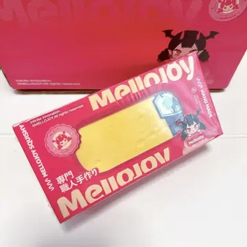 Mellojoy 메로조이 스퀴즈 버터 신 버전