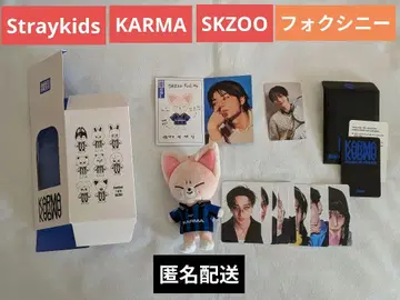 Straykids KARMA SKZOO 폭시니