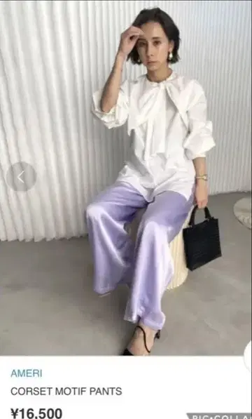 아메리빈티지 CORSET MOTIF PANTS