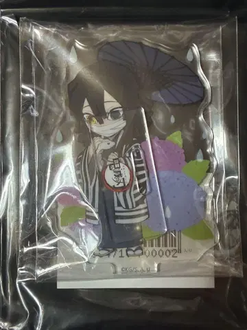 귀멸의 칼날 ufotable 장마 아크릴 스탠드 이구로 오바나이