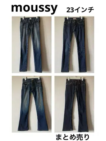 moussy 데님 묶음 판매 23인치