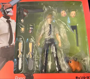 figma 체인소 맨