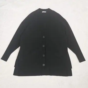 루피 가디건