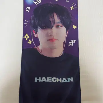 NCT DREAM 127 해찬 슬로우건