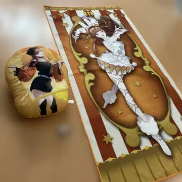 3종 세트 컬러풀 피치 에토 제일복권 봉제 인형