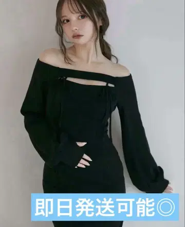 andmary 원피스