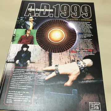 ALFEE 1999년 가을 투어 팜플렛