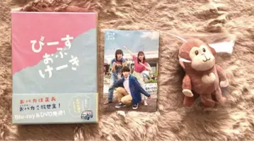 피스 오브 케이크 Blu-ray (미개봉) 오사루 마스코트 키링