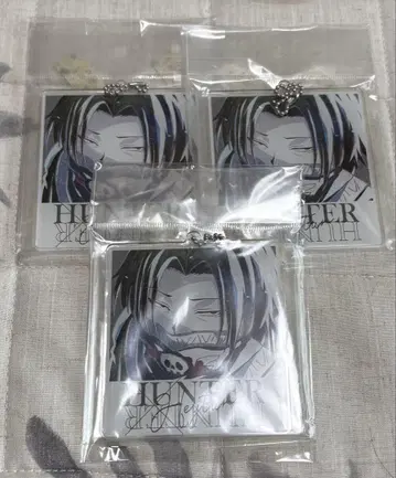 HUNTER x HUNTER 페이탄 키링