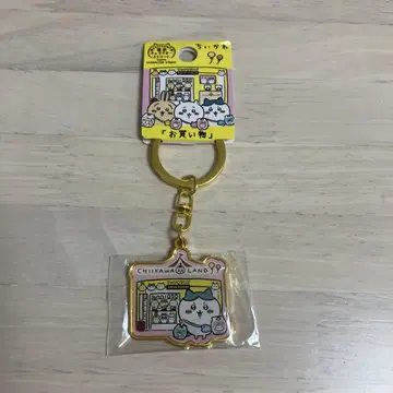 치이카와 (먼작귀) / 키링 / 도쿄 캐릭터 스트리트 [ 쇼핑 ]