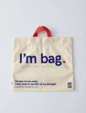 R&D.M.Co- I'M BAG