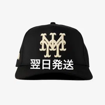 oMA STUDIOS QUEENS NY CURVED BRIM HAT