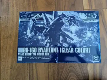 HG RX-160 바이아란 (클리어 컬러) 바이아란