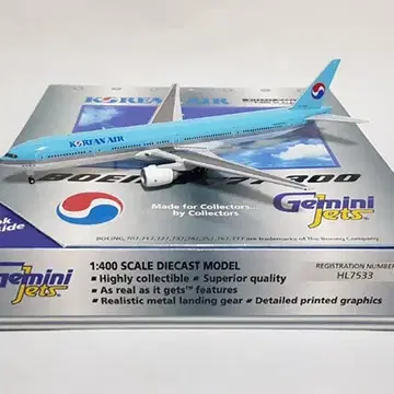 1/400 제미니제트 대한항공 B777-300 HL7533 다이캐스트 | 브랜드 중고
