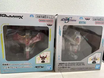 기동전사 건담 GQuuuuuuX 헤드형 스피커 2개 세트