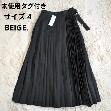 미사용 택 포함 베이지 롱 스커트 랩 블랙 플리츠