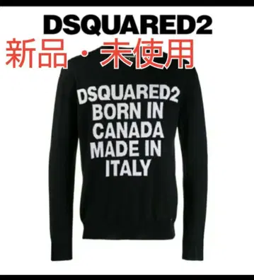 DSQUARED2 새상품 미사용 2019년 모델. 반값 이하 대특가.