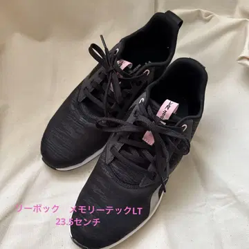 [Reebok] 메모리 테크 블랙 23.5cm