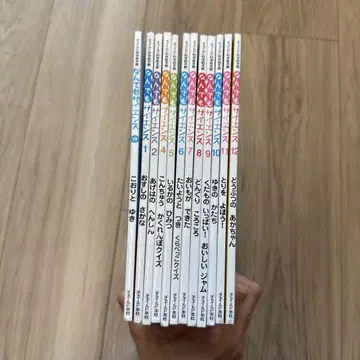 무엇이든 사이언스