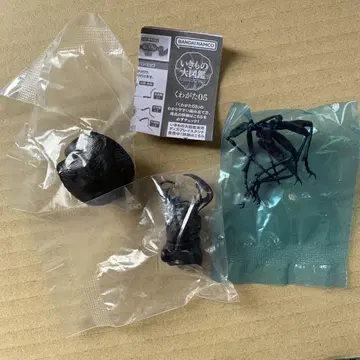 생물대도감 오오엔마한묘