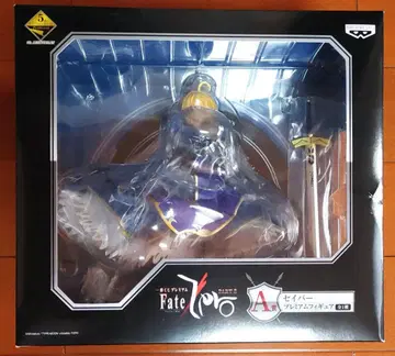 Fate/Zero 세이버 프리미엄 피규어 제일복권 A상