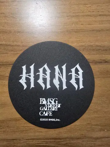 BMSG 카페 코스터 HANA