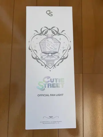 CUTIE STREET 큐스토 응원봉