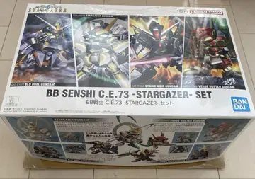 BB전사 C.E.73 STARGAZER 세트