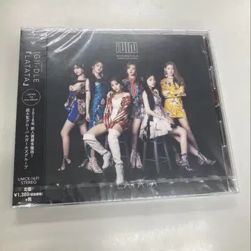 ( G ) I-DLE / LATATA 일반ver