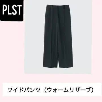 PLST 와이드 팬츠 (웜 리저브) 블랙X S