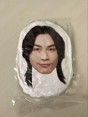 Travis Japan 마츠다 겐타 페이스 쿠션 투어 굿즈