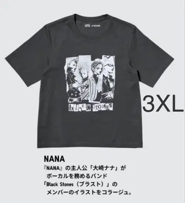 새상품 UNIQLO 유니클로 야자와 아이 T셔츠 블라스트 3XL