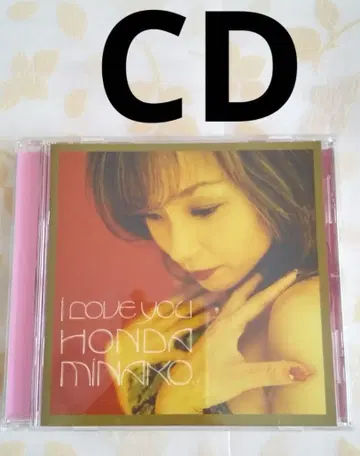 혼다 미나코 I Love You