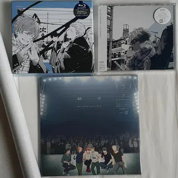 영화 기븐 바다로 Blu-ray CD