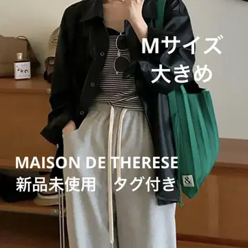 MAISON DE THERESE 긴팔 셔츠
