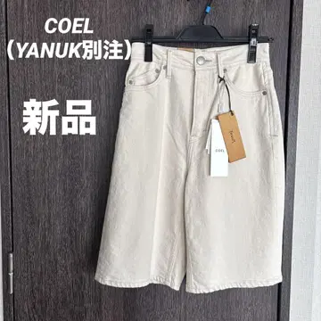 [ 새상품 ] COEL x YANUK 하프 데님 팬츠 아이보리